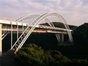新西海橋 
